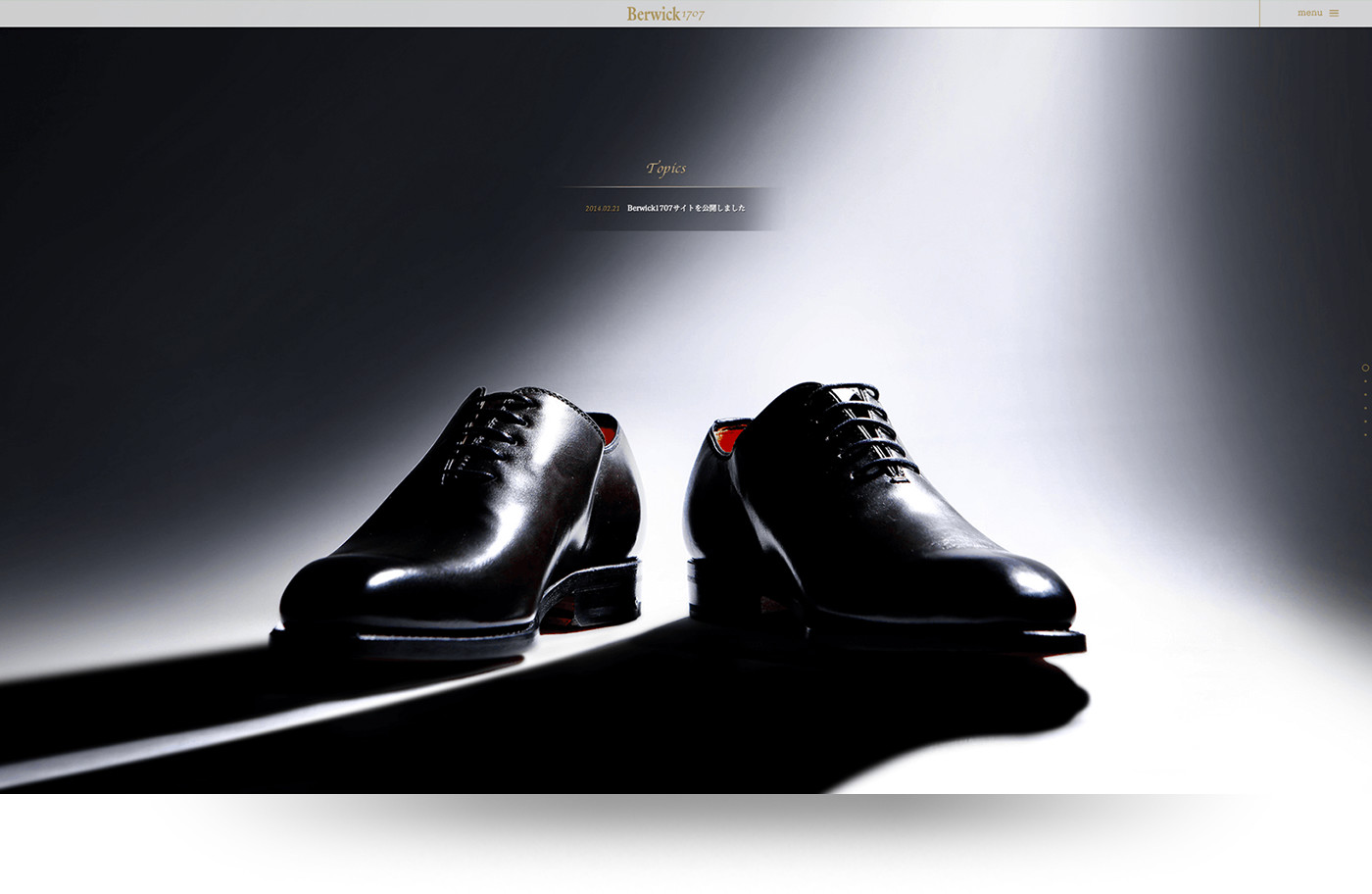 Berwick 1707 ブランディングサイト スペイン発グッドイヤーウェルト製法の革靴・紳士靴ブランド